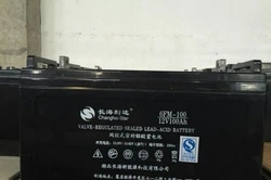 现货长海斯达蓄电池12V120AH 储能铅酸 6-FM-120 UPS电源专用电瓶