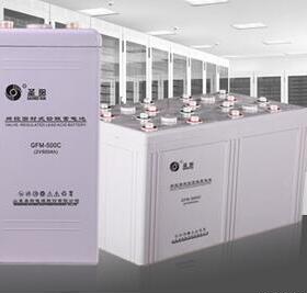 圣阳蓄电池GFMD-3000C 2V3000AH EPS、通信电源电厂机房UPS电池
