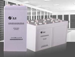 圣阳蓄电池GFMD-3000C 2V3000AH EPS、通信电源电厂机房UPS电池