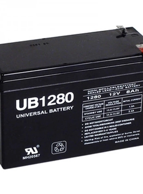 UB蓄电池12V8ah进口蓄电池 UB1280 铅酸免维护蓄电池医疗设备专用