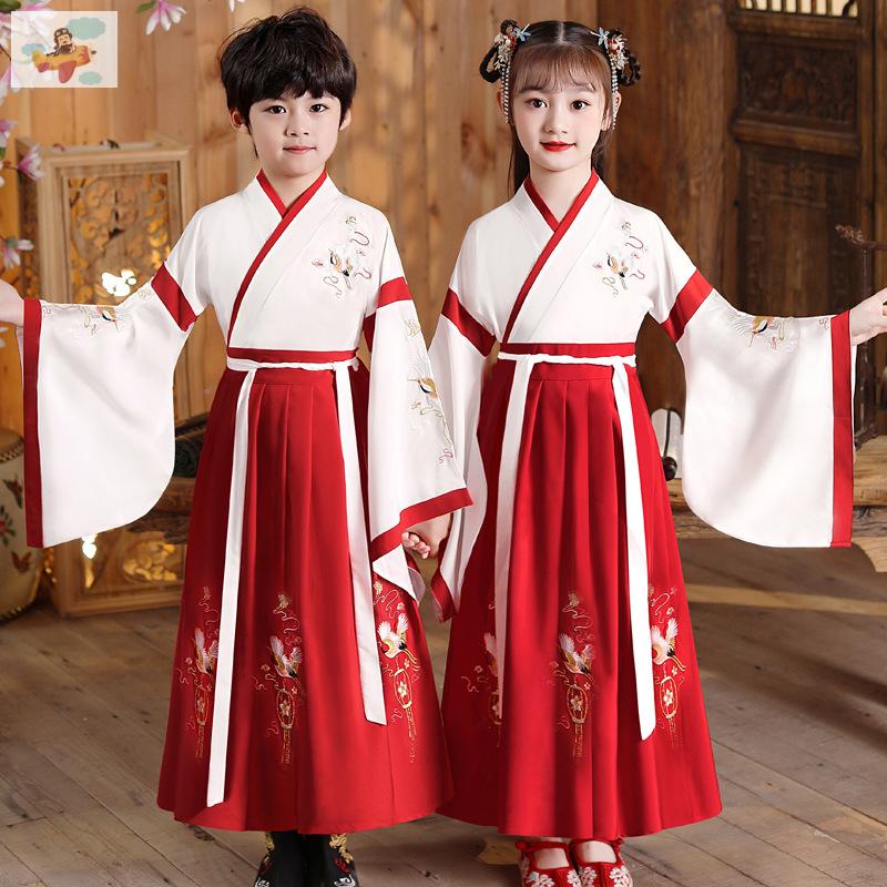 儿童汉服男童国学服女童春秋新款古装襦裙小学生汉服三字经演出服
