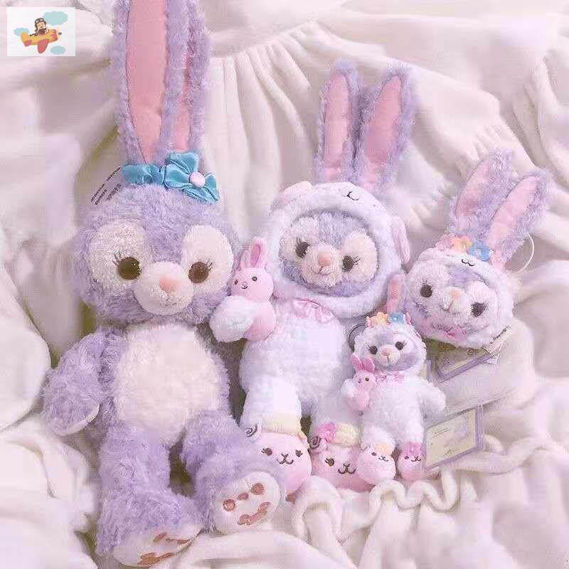 新带路的娃娃新大陆小兔子新大陆史黛拉紫色兔子玩偶送女生闺蜜