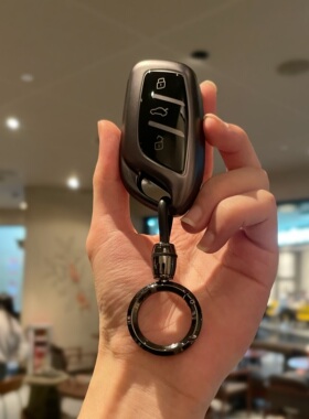 2023款荣威RX5钥匙套DMH/D7EV/i5/汽车高档男女壳CLEVR/RX5/RX9扣