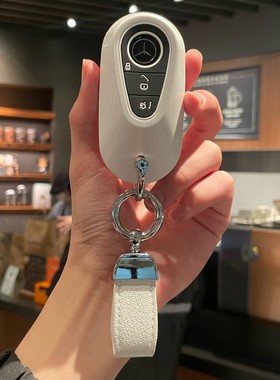 适用于2024款奔驰C260/C200钥匙套迈巴赫480 S450LS级高端扣包