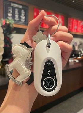 适用奔驰C260L钥匙套25款新e300Ls级S400L/e350el车包壳扣女