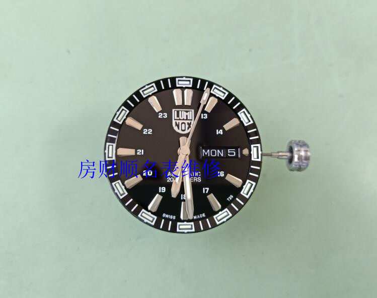 Shenyang Caishun Watches repair LUMINOX Miele 6500 Mechanics Stole repair maintain servicein the Wristwatch , Entity Services, Repair Service category - from Buy2taobao.com to provide professional Taobao agent buy service
