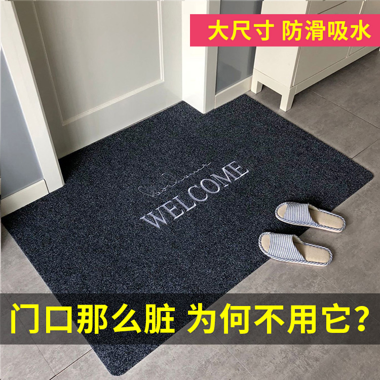 定制地垫门垫门厅门口换鞋垫卫浴