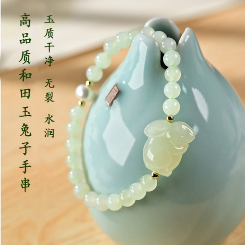 玉质干净无裂水润带证书支持复检假一赔十