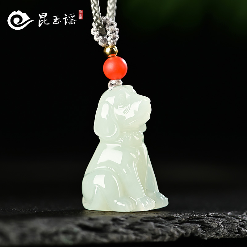 和田玉羊脂白玉生肖玉石狗吊坠女