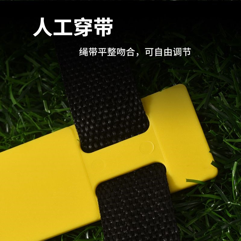 敏捷梯儿童协调性训练足球篮球健身器材软梯跳格S子步伐跆拳道绳