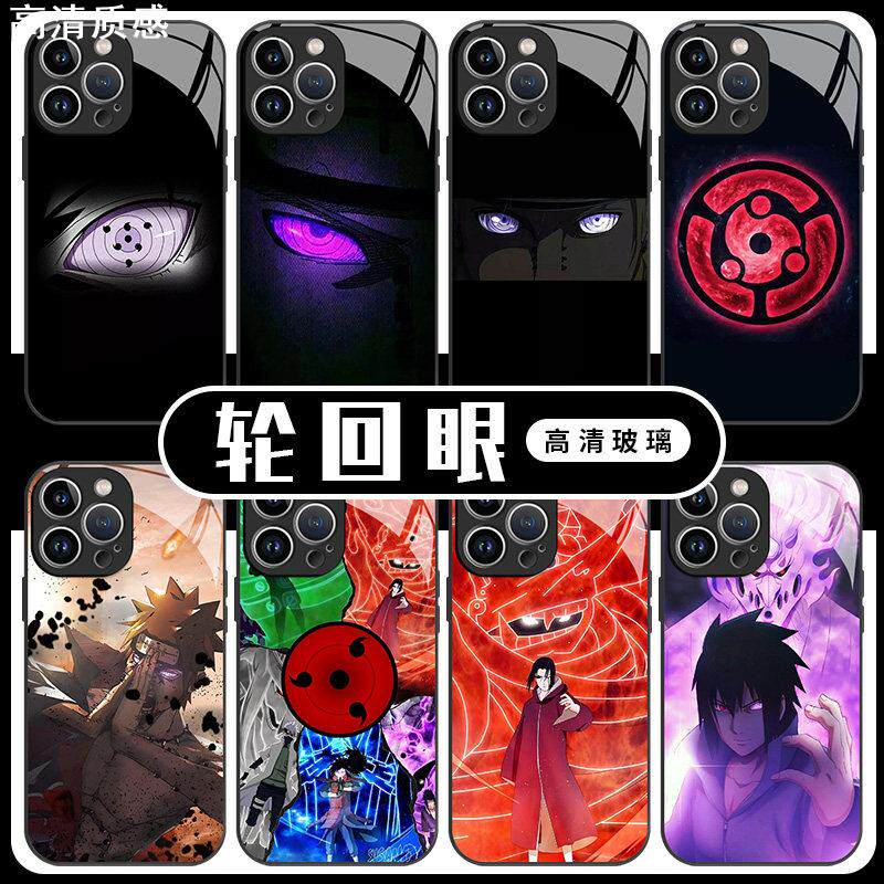 轮回眼手机保护壳苹果14华为mate40火影忍者iPhone13promax写轮眼OPPO小米11宇智波鼬vivo佩恩12佐助天道联名
