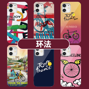 环法自行车手机壳骑行苹果14公路车华为小米13适用iphone12promax/vivo/oppo/11/x/8/7/6荣耀红米p60/mate50