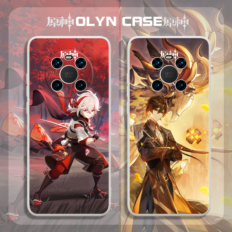 原神华为mate40pro手机壳mate30适用mate30pro新款mate20pro女mate40荣耀X30男mate30epro防摔枫原万叶钟离潮