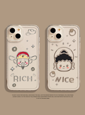 财神爷手机壳适用华为mate60pro发财p50荣耀100暴富ova11新款90好运80创意40国风70佛祖30男女10国潮9套8se7