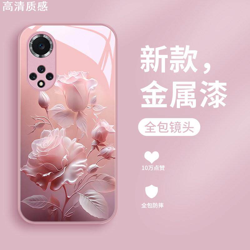 沙龙玫瑰适用华为荣耀50手机壳新款honor50pro奢华50se女款夏天玻璃壳保护套金属漆防摔全包散热网红情侣高级