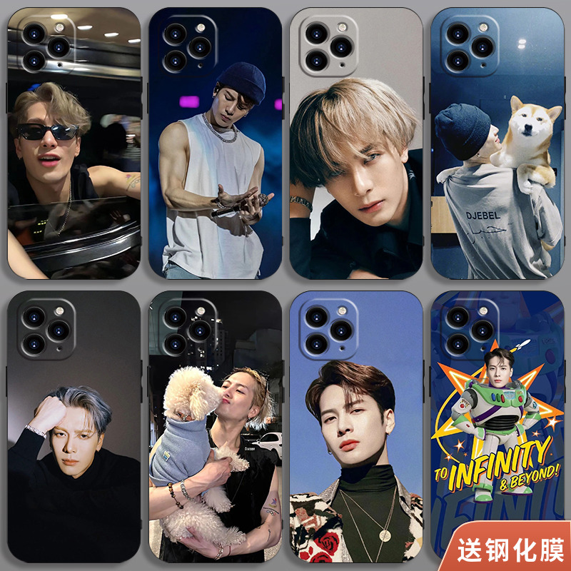 王嘉尔手机壳适用iPhone1