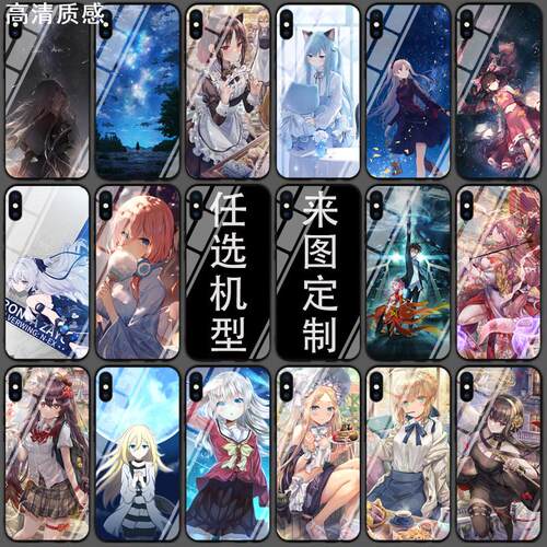 动漫手机壳定制适用于苹果15华为mate60小米14红米K70k60vivoIQOO11opporeno7荣耀nova9二次元夜光玻璃硅胶套