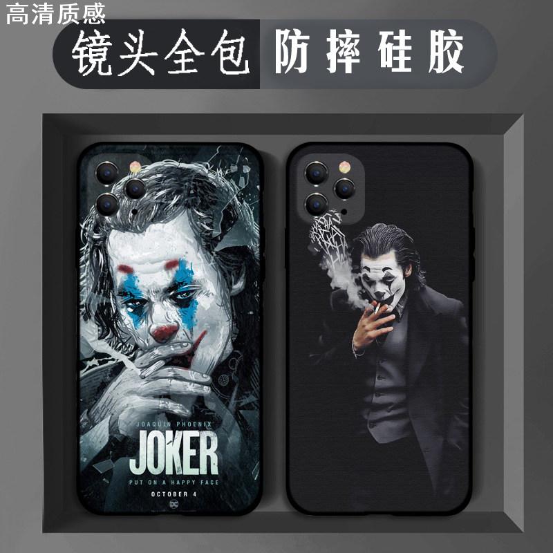 小丑7手机壳mix4适用小米苹果14 plus 12 pro 13 max荣耀80 mate50华为P40 iPhone 15 plus红米K60华为mate60