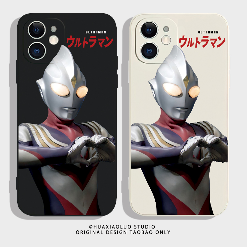 心动奥特曼~搞笑动漫iPhone14苹果15promax华为nova11/p60小米13新款12适用vivoS17荣耀90一加ace2情侣手机壳