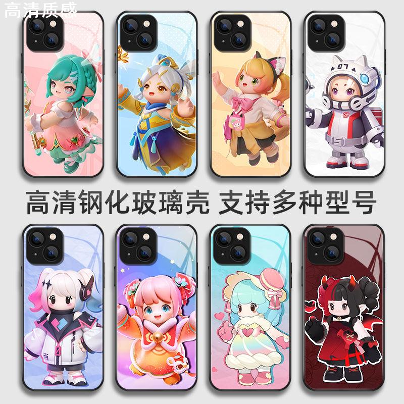 元梦之星手机壳派对手游钢化玻璃壳适用于苹果15小米14华为mate60红米K70OPPO荣耀90vivox100