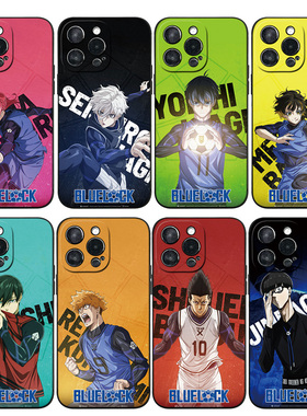 蓝色监狱手机壳适用苹果15promax磨砂软壳华为mate60pro/50千切豹马小米14/13荣耀90蜂乐回iqoo12/reno11/S17