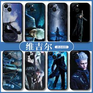 维吉尔手机保护壳适用iPhone15promax华为mate60鬼泣5一加12苹果13荣耀iQOO恶魔70红米k猎人50小米14周边p男4