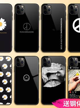 GD小雏菊适用iphone15/12手机壳13/14plus/XsMax权志龙xr/8苹果11pro华为mate60荣耀70小米vivo三星opporeno9