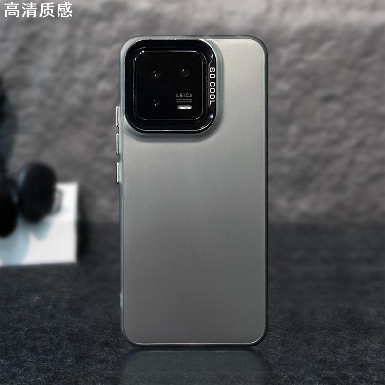 适用小米14手机壳新款彩银镭射男女款xiaomi全包防摔mi14pro新品新年创意过年ins彩银钛金灰纯色高级感保护套