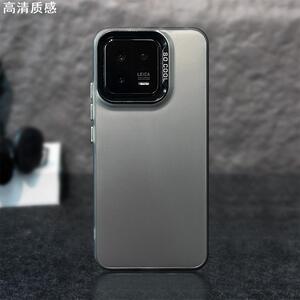 适用小米14手机壳新款彩银镭射男女款xiaomi全包防摔mi14pro新品新年创意过年ins彩银钛金灰纯色高级感保护套