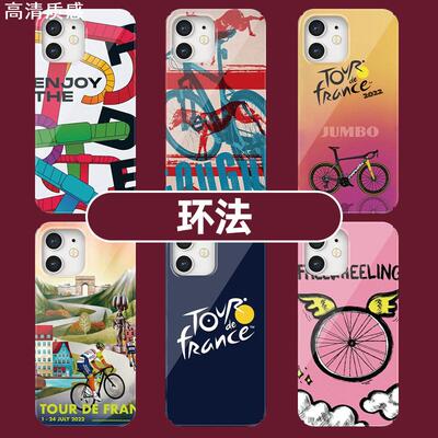 环法自行车手机壳骑行苹果14公路车华为小米13适用iphone12promax/vivo/oppo/11/x/8/7/6荣耀红米p60/mate50
