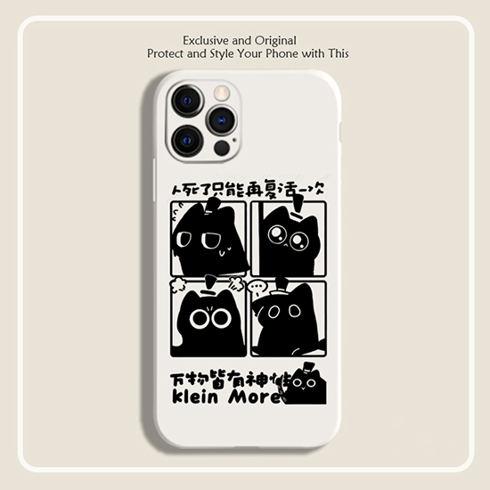 诡秘之主周边克莱恩克喵