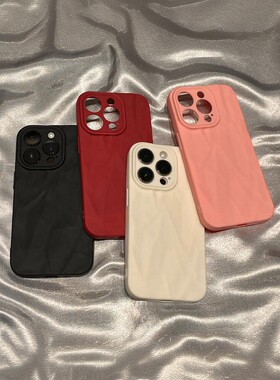 黑色高级磨砂褶皱适用iPhone15/14promax手机壳苹果13/12/11软套xr壳简约ins风创意plus保护壳XS防指纹pm防摔