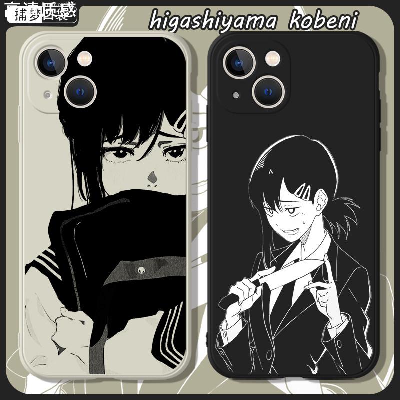东山小红适用iphone14手机保护壳14promax苹果13电锯人11动漫12mini二次元xr漫画se3红米K50PRO小米8一加10荣