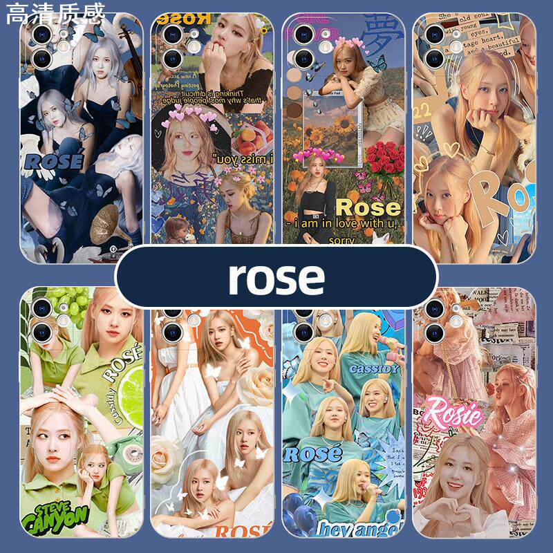 rose朴彩英同款手机壳苹果15华为mate60韩国iPhone14promax明星OPPO小米13vivo12周边p6