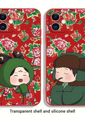 东北红色大花情侣适用华为nova11/10/9/8/7/6/5手机保护壳磨砂p30p40p50E男女学生mate60pro+软壳畅享20/10pl