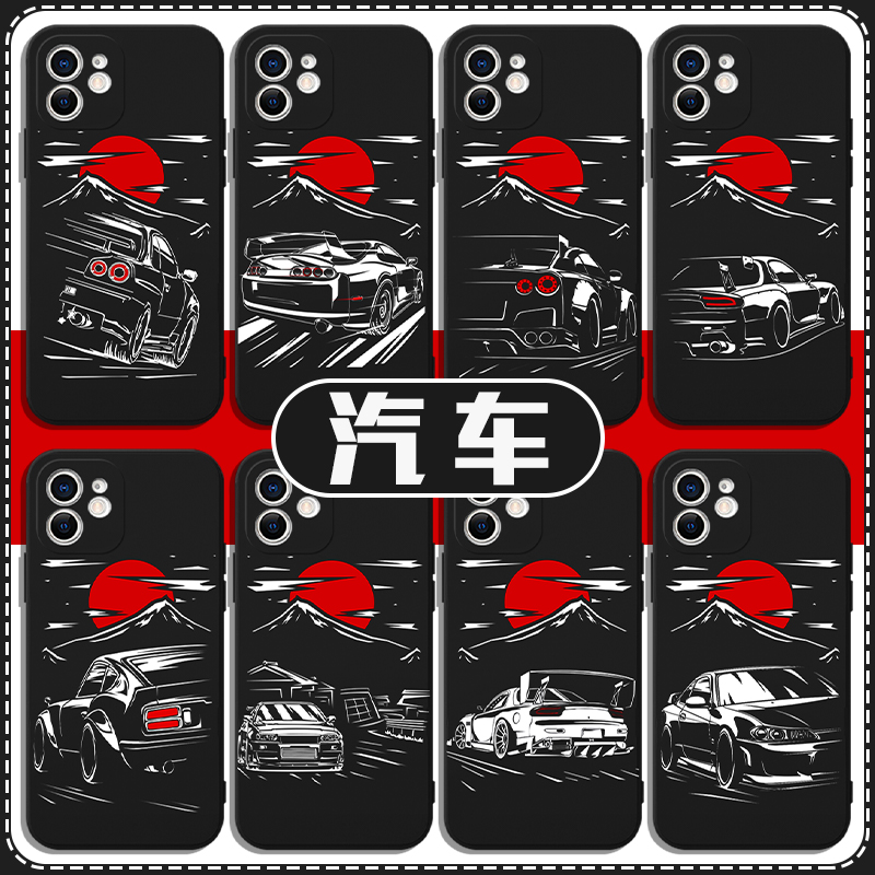 汽车手机壳苹果14华为mate60跑车iPhone15Promax小米13赛车OPPO本田vivo12日系40JDM潮牌11周边30gtr潮50AE86