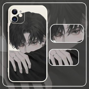 188男团谁把谁当真手机壳适用于苹果13proOPPO华为VIVO小米10三星