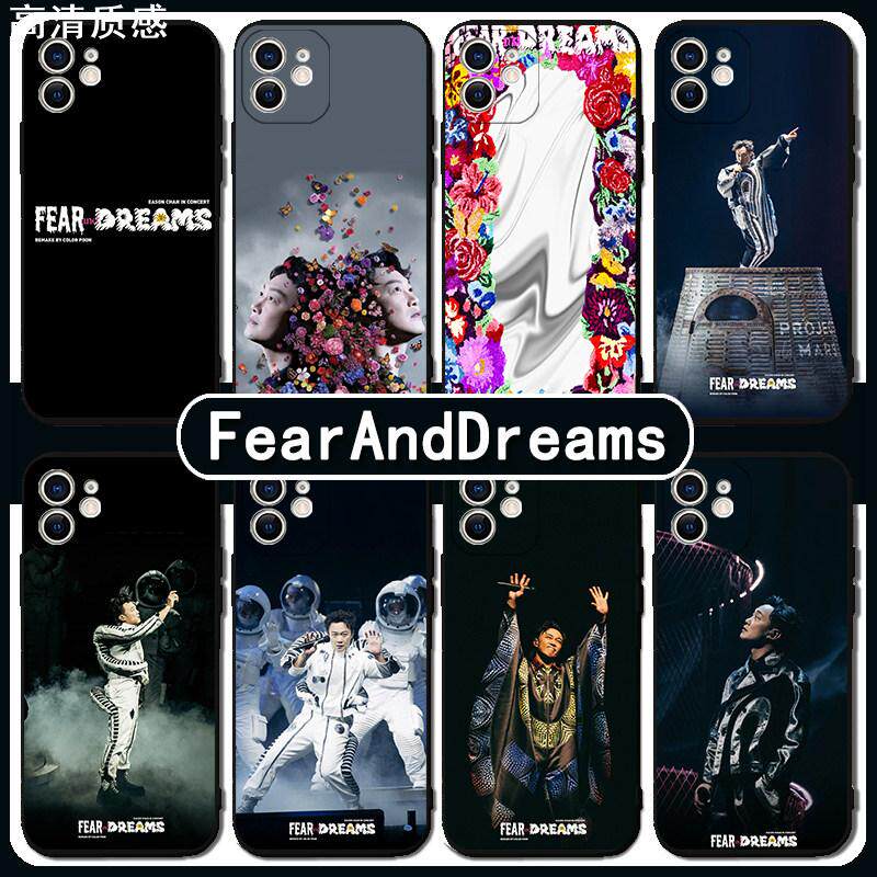 FearAndDms手机壳苹果15
