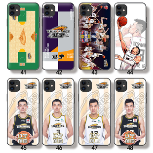 芒客 CBA辽宁男篮本钢飞豹 辽篮夺冠主题郭艾伦人像签名新球衣手机保护壳赵继伟 张镇麟3冠王天辽地宁矽胶软