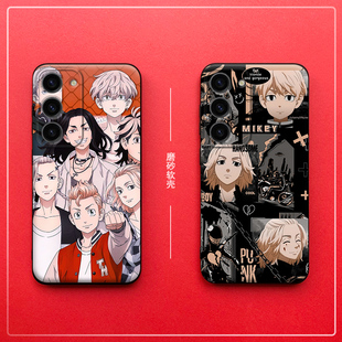 适用三星s23手机壳东京复仇者Galaxys23ultra保护套花垣武道s23+场地圭介二次元s22/s21fe日系动漫磨砂软硅胶