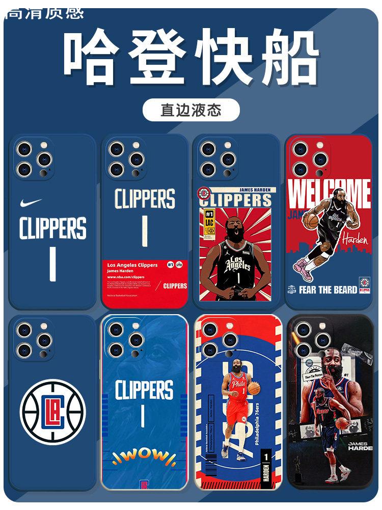 快船哈登手机保护壳苹果14华为mate60周边iphone15promax篮球1号OPPO球衣NBA球星vivo12小米13主题40男生11适