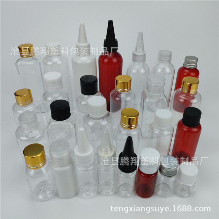 现货5ml8ml10ml15ml20ml25ml透明塑料喷雾瓶 液体分装瓶 化妆