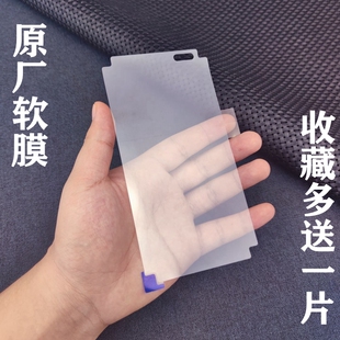 适用华为mate40pro高清原装软膜mate60 RS保时捷手机膜mate50 Pro出厂pet贴全屏官方mate30前膜E