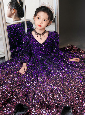 2023女童主持人长袖连衣裙走秀儿童紫色公主裙高端亮片模特晚礼服