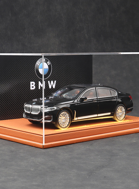 宝马7系760Li V12豪华合金版轿车模型收藏车模玩具仿真送男生礼物