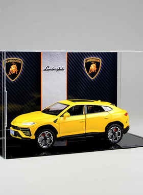 兰博基尼URUS野牛合金SUV车模仿真汽车玩具收藏摆件生日礼物男生