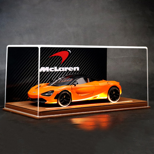 迈凯伦720S合金1:18汽车模型玩具仿真跑车限量收藏版男生七夕礼物