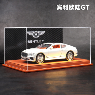 宾利欧陆GT车模合金汽车模型跑车玩具高档收藏摆件送男生生日礼物