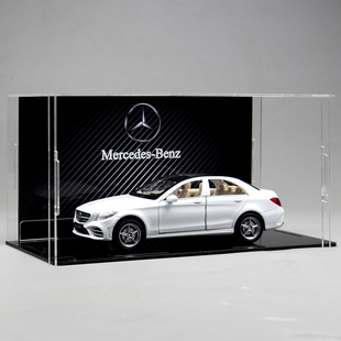 奔驰C260L豪华C级轿车模型仿真汽车玩具车摆件送男生女孩生日礼物