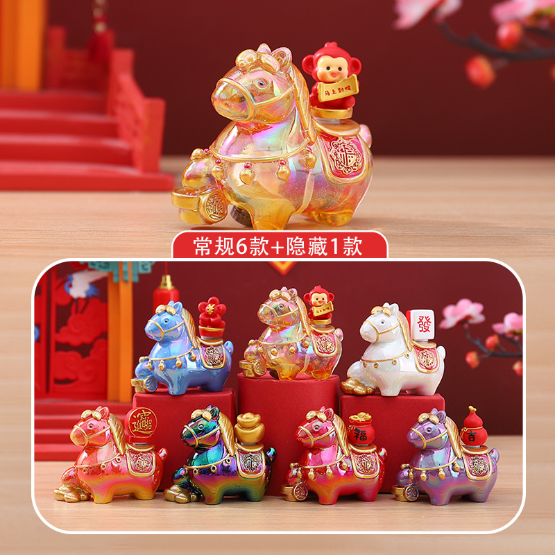 2026马年吉祥物转转乐盲盒生肖马摆件桌面装饰马上有钱新年小礼物